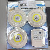 Комплект світильників LED light with Remote Control Set (3 світильники)