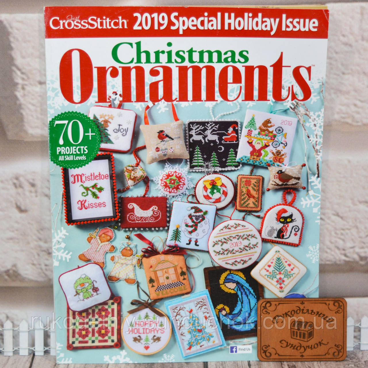 Журнал Just Cross Stitch Christmas Ornaments 2019