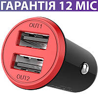 Зарядка в прикуриватель в машину ColorWay 17W 2 порта USB