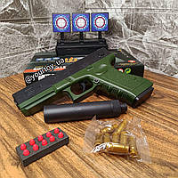 Дитячий Пістолет на кульках із гільзами та мішенню Glock 17 / Глок 17 ( Гільзи вилітають )