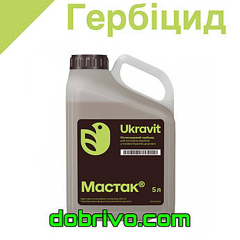 Гербіцид Мастак 5 л., Укравіт, під великий спектр культур