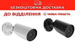 Дротова охоронна IP-камера Ajax BulletCam (5 Mp/2.8 mm) white/black