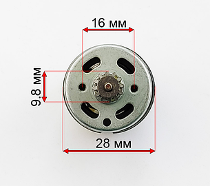 Мотор редуктора дитячого електромобіля Bambi 390 класу 6600 об/хв 12V, фото 3