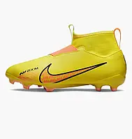 Urbanshop com ua Бутси Nike Jr. Zoom Mercurial Superfly 9 Academy Fg/Mg Yellow Dj5623-780 РОЗМІРИ ЗАПИТУЙТЕ