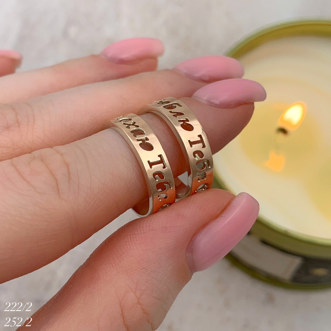 Каблучка я кохаю тебе з золотом 375п