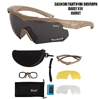 Тактичні захисні окуляри DAISY X10 койот зі змінними лінзами, балістичні окуляри з діоптріями