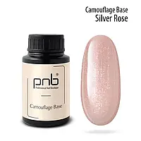 База камуфлююча PNB Silver Rose, 30 мл
