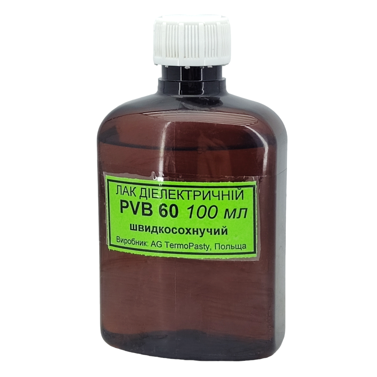 Лак діелектричний PVB 60 100 мл
