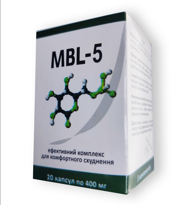 MBL-5 — Комплекс для інтенсивного схуднення (МБЛ-5)