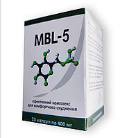 MBL-5 - Капсулы для интенсивного похудения (МБЛ-5)