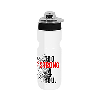 Бутылка для воды 660 мл HEREVIN Strong4You 161511-003