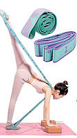 Лента-эспандер для растяжки с петлями / Резинка для фитнеса с цифрами / Резинка для йоги с петлями