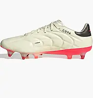 Urbanshop com ua Бутси Adidas Copa Pure Ii Elite Soft Ground Boots Beige IE4982 РОЗМІРИ ЗАПИТУЙТЕ