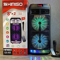 Акустична система KIMISO QS 83/ 7966 з караоке мiкрофоном USB FM TF з RGB пiдсвiчуванням (4 шт)