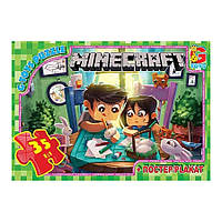 Пазлы детские "Minecraft" Майнкрафт MC777, 35 эл.