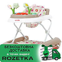 Детские ходунки CARRELLO Fiore CRL-9606 Бежевый (CRL-9606 Beige)