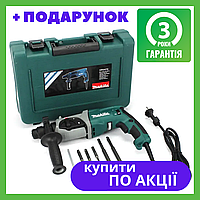 Профессиональный перфоратор строительный Makita HR2470F 780 Вт 2.4 Дж