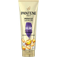 Оригінал! Кондиционер для волос Pantene Pro-V Miracle Serum Дополнительный объем 200 мл (8001090373649) |