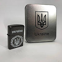 Дуговая электроимпульсная USB зажигалка Украина (металлическая коробка) HL-447. LB-473 Цвет: черный