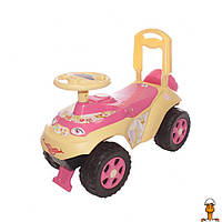 Дитяча "машинка" толокар, для дівчаток, іграшка, віком від 2 років, DOLONI TOYS 0141/07