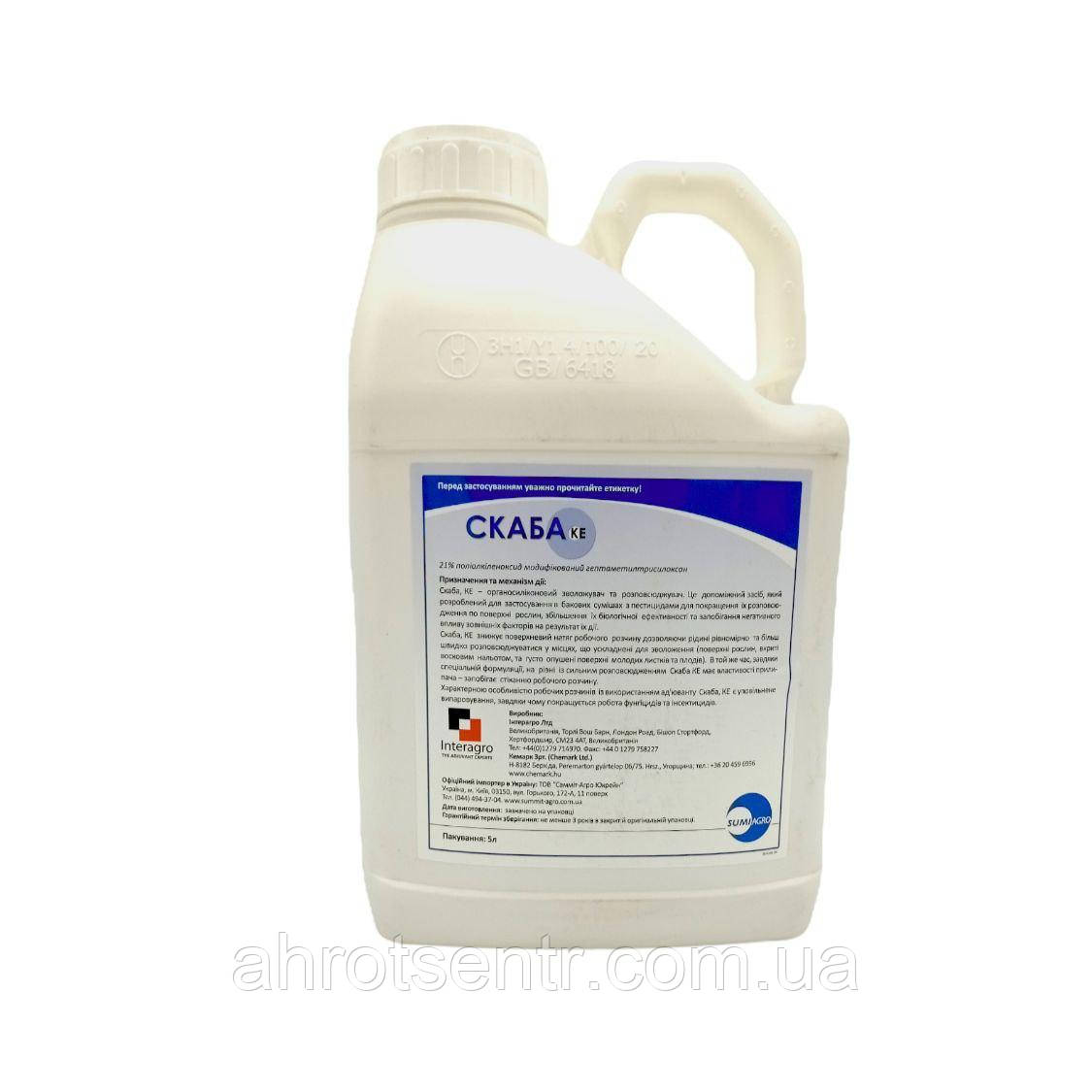Прилипач ад'ювант Скаба КЕ 1 л (розлив) Sumi Agro Сумі Агро Японія