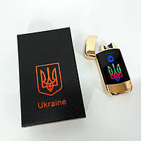 Дуговая электроимпульсная зажигалка с USB-зарядкой Украина LIGHTER HL-439. CL-494 Цвет: золотой