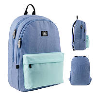 Рюкзак "GoPack" Education GO24-140L-2