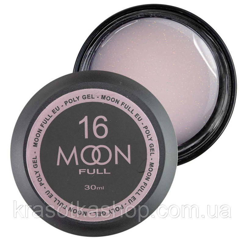 Полігель для нарощування Moon Full Poly Gel №16 білий шоколад із шиммером, 30 мл, фото 1