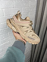 Balenciaga track 3.0 beige premium 36