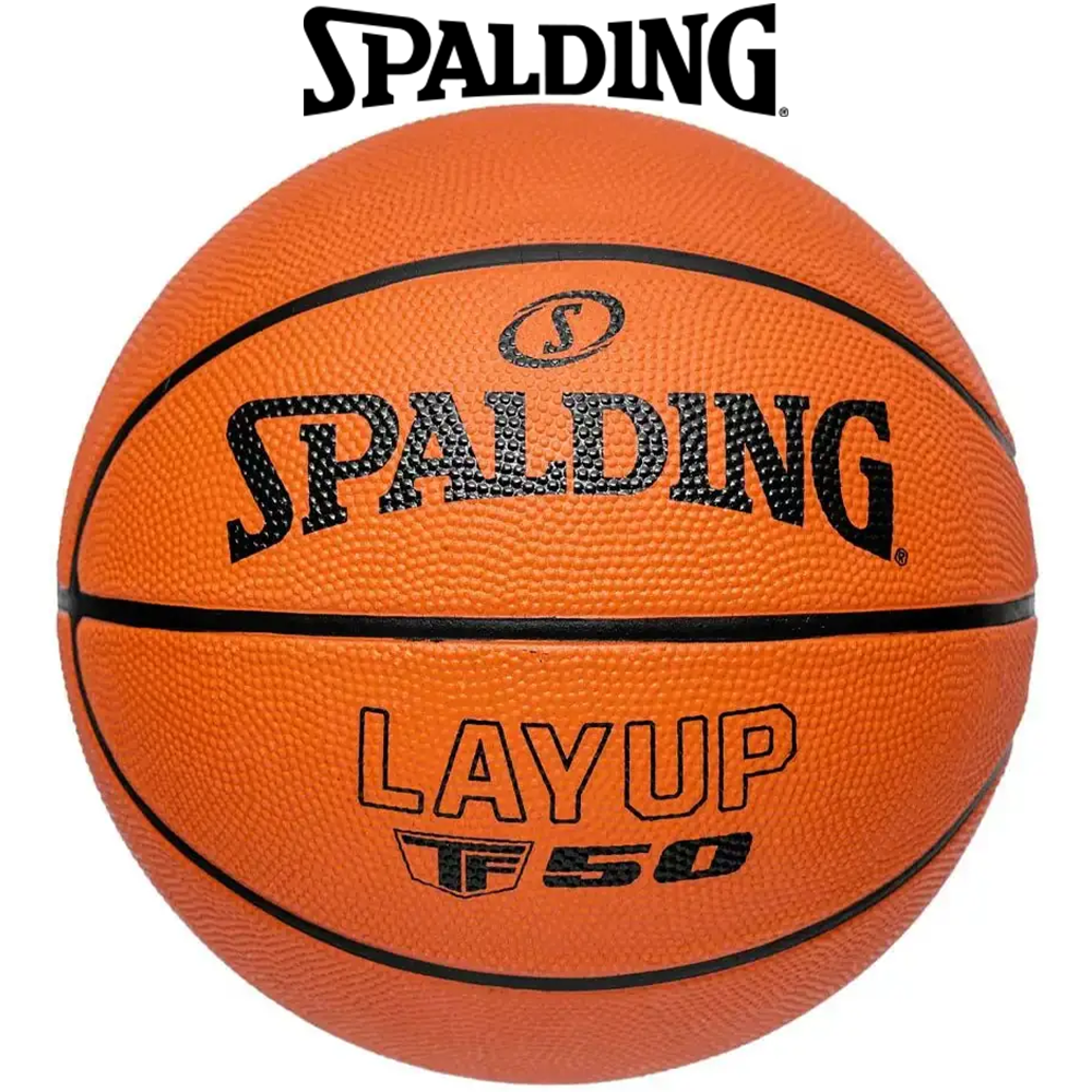 Дитячий баскетбольний м'яч Spalding Layup TF-50 помаранчевий розмір №5