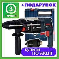 Перфоратор в кейсе Bosch GBH 2-28 DFV 900 Вт 3.2 Дж