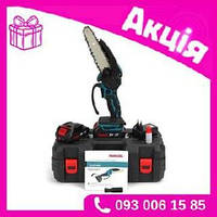 Пила аккумуляторная Makita DUC155Z-8 дюймов 24V 5.0 А·час шина 20 см