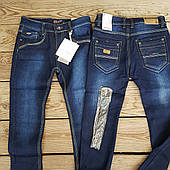 Джинси на хлопчика підлітковий період на флісі.SEAGULL.