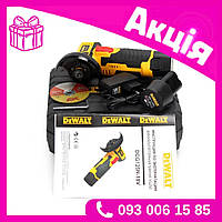 Аккумуляторная болгарка DeWalt DCG125N-18V 18V 2AH АКБ УШМ Деволт