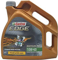 Моторное масло CASTROL EDGE SUPERCAR 10W-60, 4 л (EDGE106-4X4S)(18480326031754)