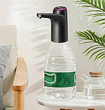 Акумуляторна помпа для бутильованої води електронна помпа для води з підставкою, фото 7