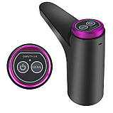 Акумуляторна помпа для бутильованої води електронна помпа для води з підставкою, фото 8