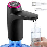 Акумуляторна помпа для бутильованої води електронна помпа для води з підставкою, фото 4