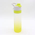 Спортивна пляшка для води з розпилювачем 650 мл, Жовта / Пляшечка для води / Пляшка для спорту, фото 3