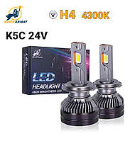 Автолампи DAWN KNIGHT K5C 24V H4 4300K з обманкою (Canbus), комплект 2 шт