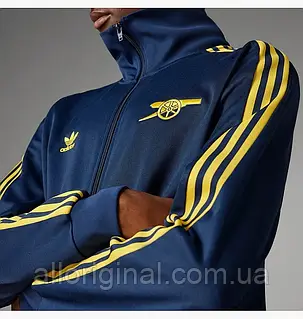 Adidas beckenbauer track top blue online