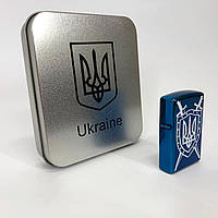 Дуговая электроимпульсная USB зажигалка Украина (металлическая коробка) HL-446. RS-262 Цвет: синий