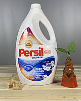 Гель для прання Persil Color 5,775мл