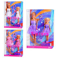 Кукла типа Барби с дочкой DEFA 8126 и аксессуарами Seli Лялька типу Барбі з донькою DEFA 8126 і аксесуарами