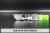 Хромированный абажур нижний Audi A3 8V (2016-2020) III поколение рестайлинг правый