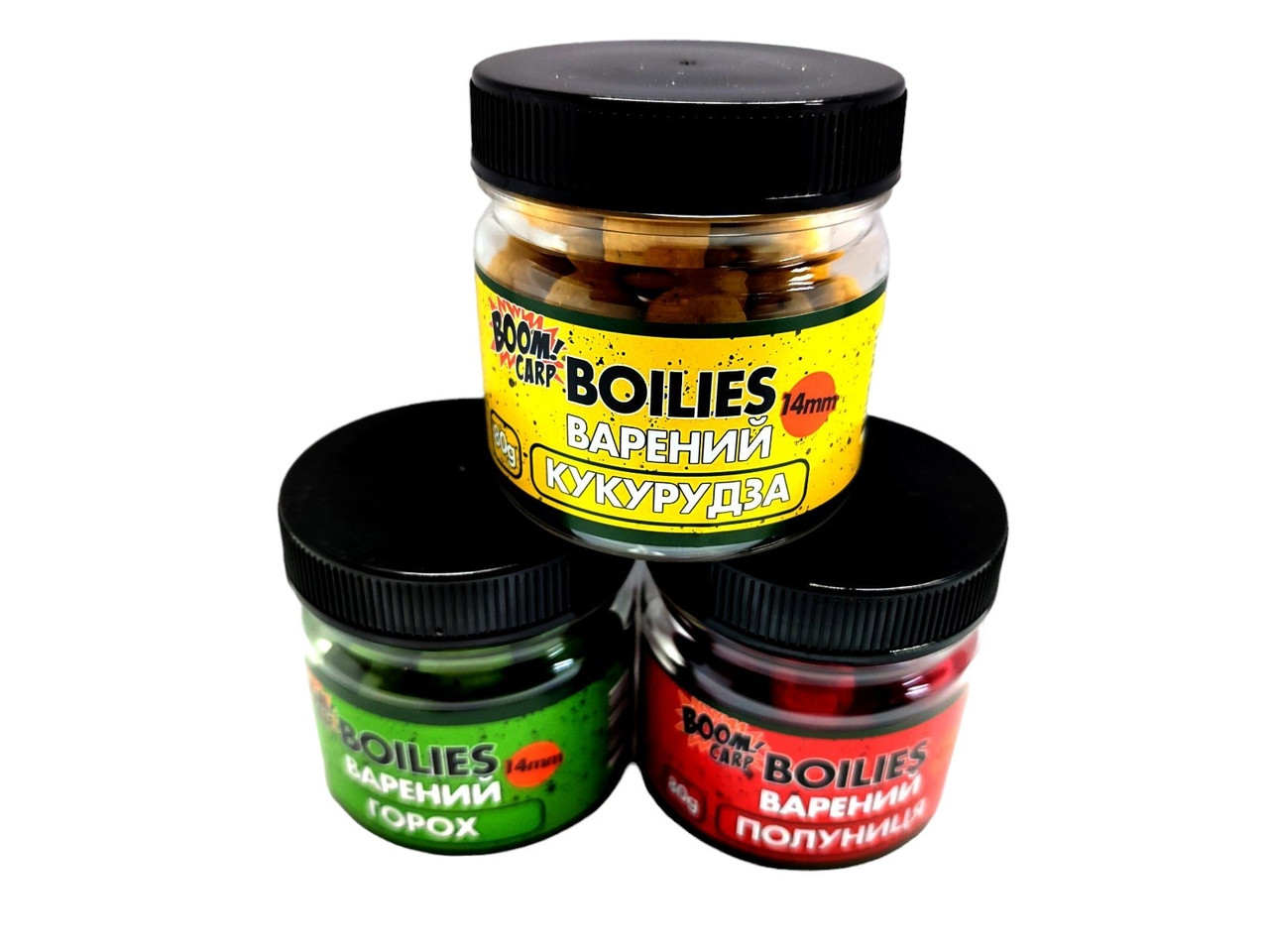Бойли насадочні варені BOOM 14мм, фото 1