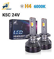 Автолампи DAWN KNIGHT K5C 24V H4 6000K з обманкою (Canbus), комплект 2 шт
