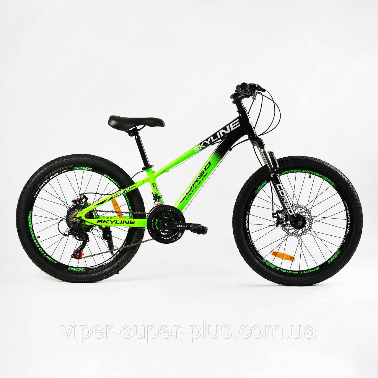 ✅ Велосипед Corso Skyline 24" дюйми SL-24055 рама алюмінієва 11’’, обладнання SHIMANO 21 швидкістей, зелений