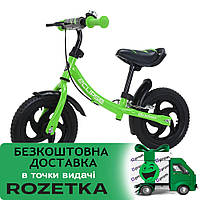 Детский беговел 12 дюймов (колеса EVA, ручной тормоз, звонок) BALANCE TILLY Eclipse T-21254/1 Green Зеленый