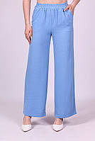Брюки свободного кроя женские голубые пояс - резинка, стильные широкие жатка с боковыми карманами Актуаль 014,